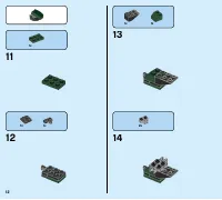 Страница 12