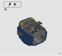 Страница 53
