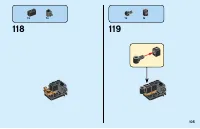 Страница 105