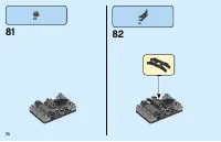 Страница 74