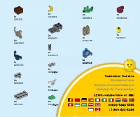 Страница 47