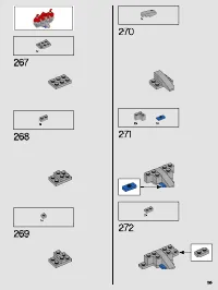 Страница 195