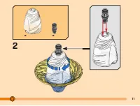 Страница 11