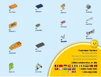 Страница 51