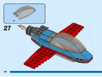 Страница 34
