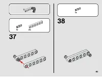 Страница 41