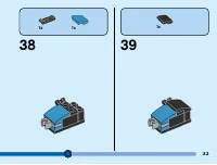 Страница 33