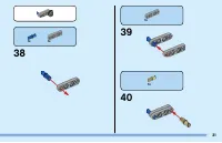 Страница 31