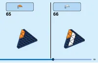 Страница 53