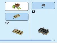 Страница 15