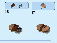 Страница 17