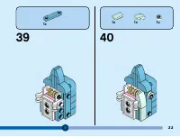 Страница 33