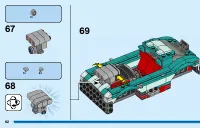 Страница 62