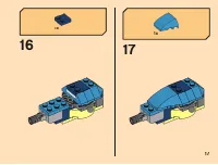 Страница 17
