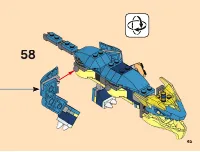 Страница 45