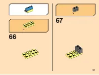 Страница 57