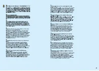 Страница 47