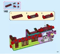 Страница 149