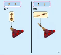 Страница 181