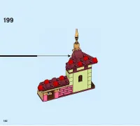 Страница 182