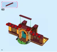 Страница 64