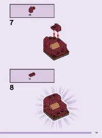 Страница 17