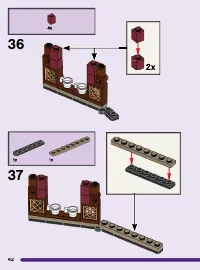 Страница 42