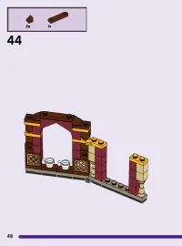 Страница 48