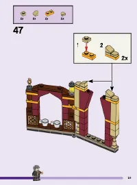 Страница 51