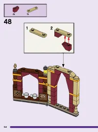 Страница 52