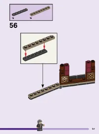 Страница 57