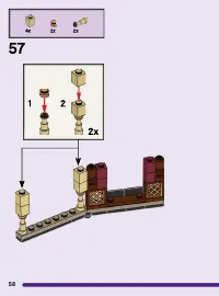 Страница 58