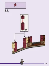 Страница 59