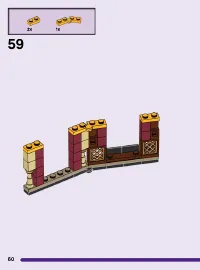 Страница 60