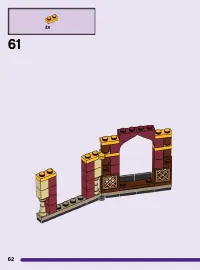 Страница 62