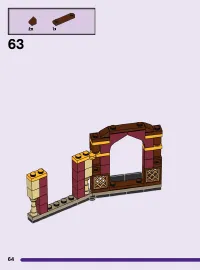 Страница 64