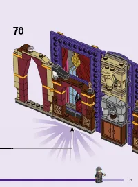 Страница 71