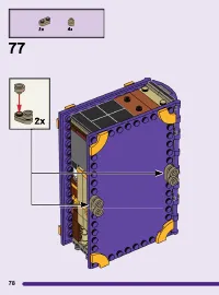 Страница 78