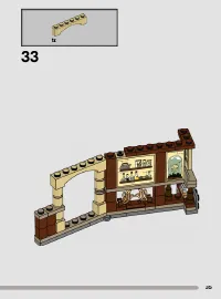 Страница 35