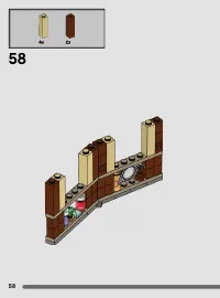 Страница 58