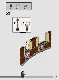 Страница 59