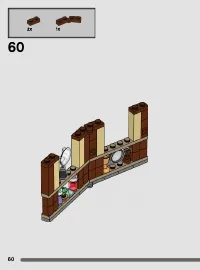 Страница 60