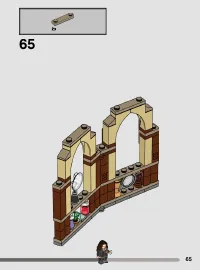 Страница 65