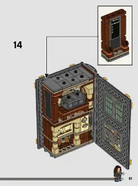 Страница 81