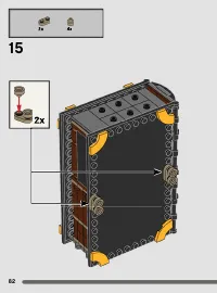 Страница 82