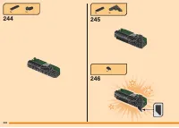 Страница 208