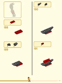 Страница 117