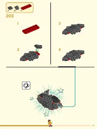 Страница 121