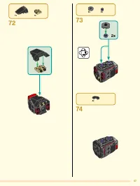 Страница 57