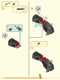 Страница 58